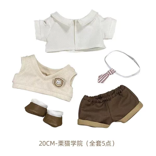 Cheung Cat College 20cm5 points