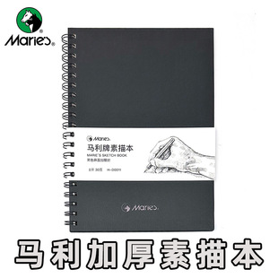 �R����8K���豾16K�ٌ����Ӻ�A4�W�������輈���L���I���g8�_16K