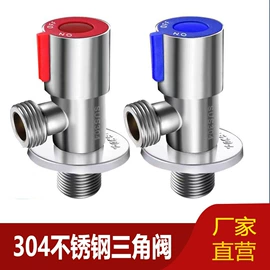 手持花洒;花洒软管;水槽配件