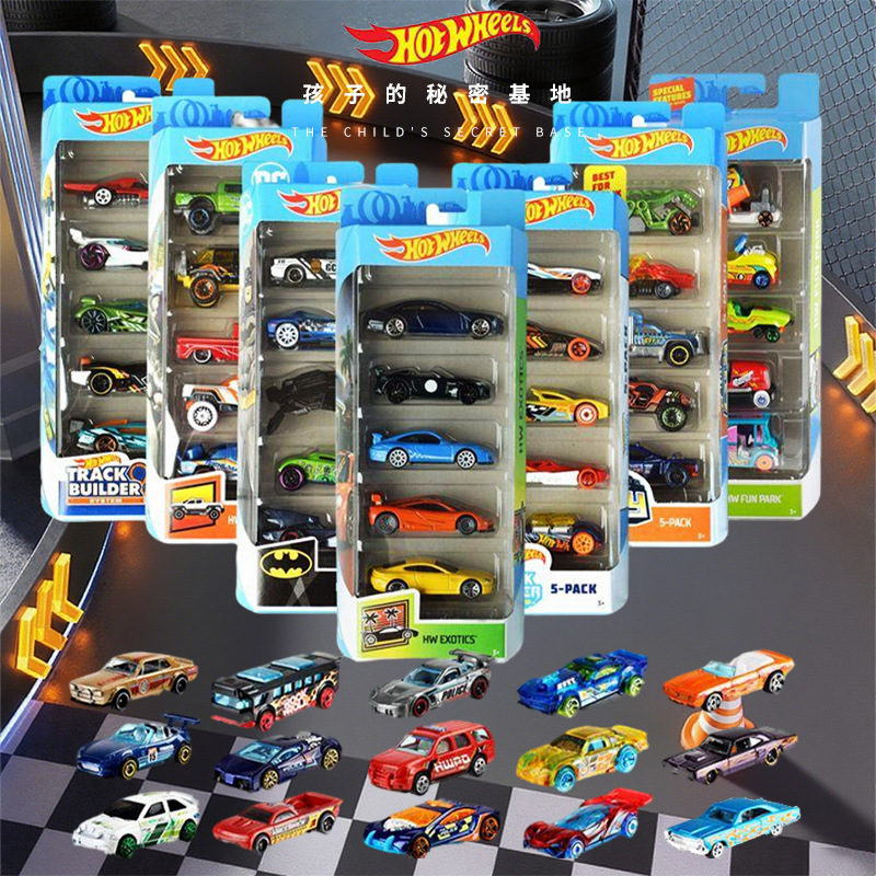 Wind and Fire Traffic Wheel Five-Piece Sports Car Toy Car Model Set Simulation Car Model Alloy Plastic Car Toy Wind and Fire Traffic Wheel Five-Piece Sports Car Toy Car Model Set Simulation Car Model Alloy Plastic Car Toy