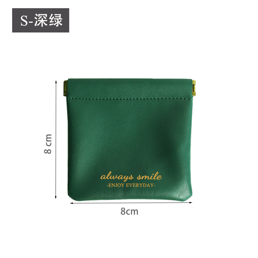 다크 그린 스몰 사이즈