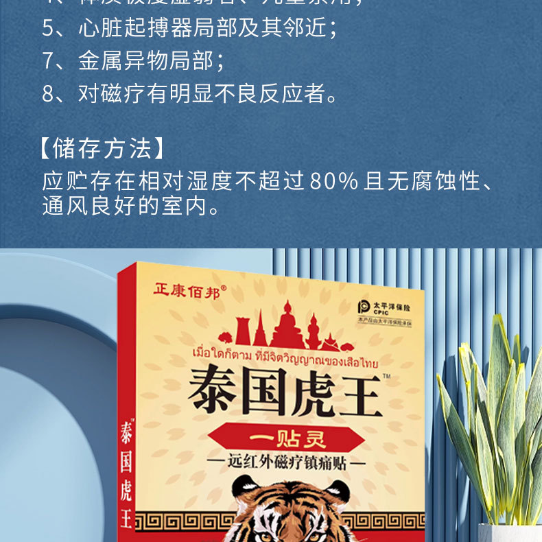 O1CN019sLqdo25fmmWc5Y94_!!2214429417554-0-cib.jpg?__r__=1700791898903