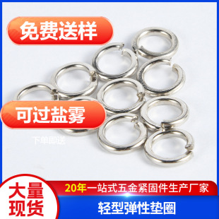 �S�ҹ�����̼�1006�p�͏��ԉ|Ȧ�i�o/����С���/�i��/���