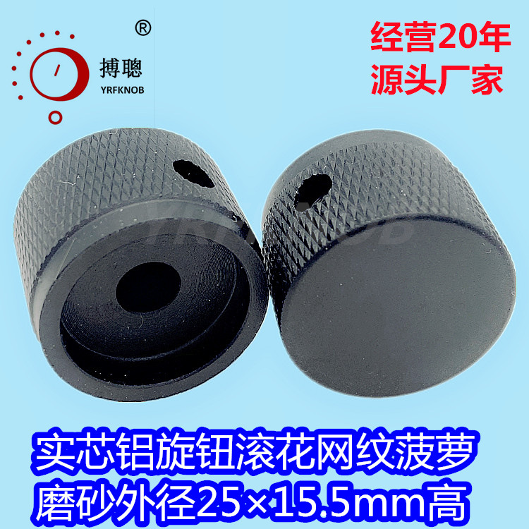 YRFKNOBʵ������ť�⾶25&times;15.5�߶Ȳ��ܸ��ɫ��˿������ťñ