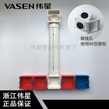 PVC 86���ҕ������ ������Ӱ���е׺� ��� �_�P�Ӿ��� ������