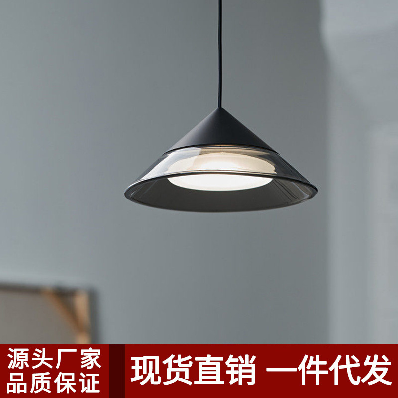 Italian Minimalist Bedroom Bedside Cone Pendant Light Modern Simple Creative Pyramid Living Room Dining Room Bar Counter Front Desk Lamp Italian Minimalist Bedroom Bedside Cone Pendant Light Modern Simple Creative Pyramid Living Room Dining Room Bar Counter Front Desk Lamp