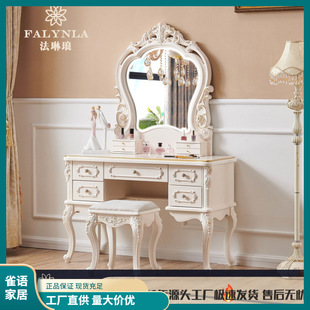 2024 New Solid Wood European-Style Ins-Style Light Luxury Dressing Table Master Bedroom Storage Cabinet Integrated Internet Celebrity Home Use