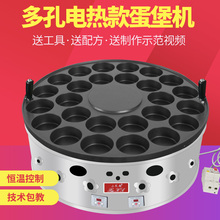 СK˹22���⵰���C26��늟��u���h���C���Ô[��܇݆t�t��C