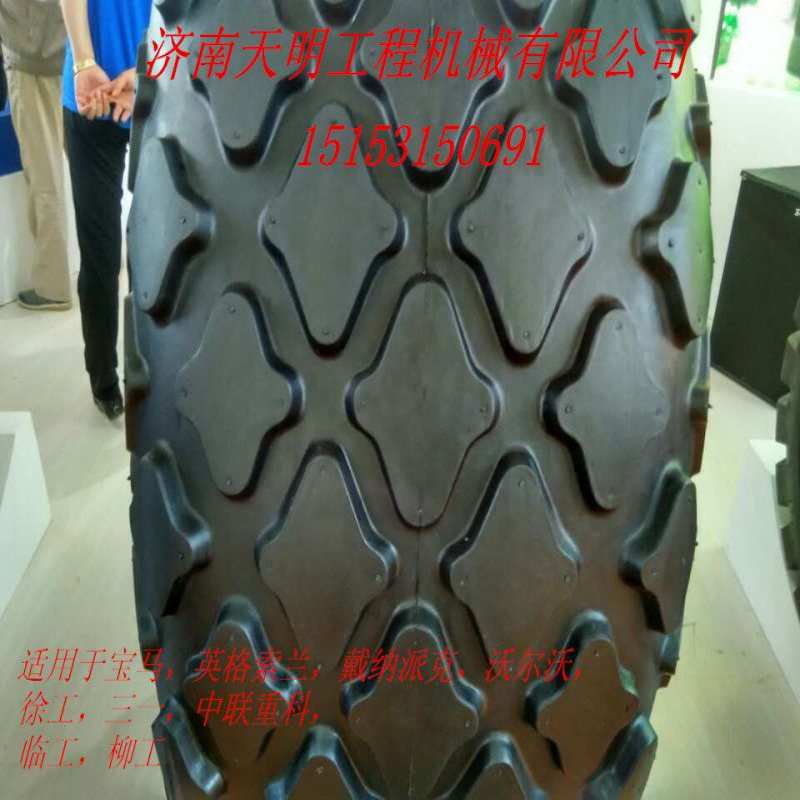 厂家批发各型号23.5R25厂家直供 子午线工程机械轮胎 全新轮胎