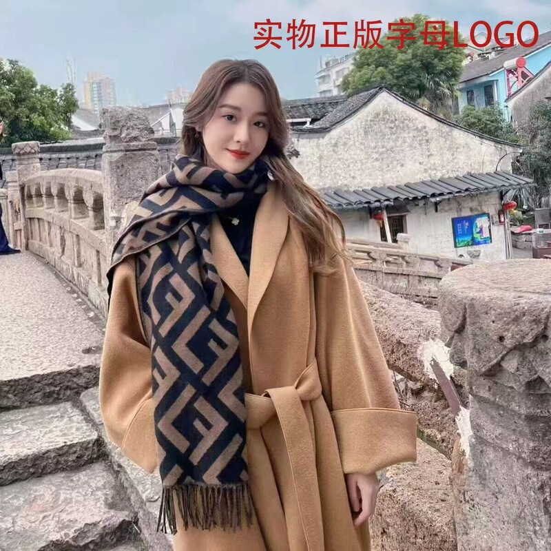 正确版嵿货仿羊绒羊绒牌驴围巾黑灰两用奶茶色围巾秋冬披肩女加厚|undefined
