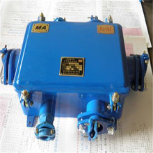 利煤礦用光纖接線盒FHG6-2T礦用光纖分線盒JHHG礦用光纜盤纖盒