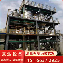 P䓏UˮĤlsѭh⁹sOlʽ