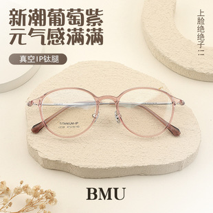 ���p��ë⁾W�t��ҕ���R��Ů �ٴ���A�� ����ɢ��Ȕ����l9108