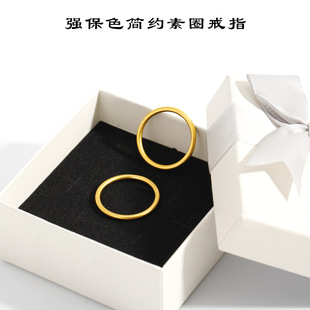���ͬ��ɳ����Ȧ��ָ�¹ŷ���diy�月AȦʳָ��H��Ů����