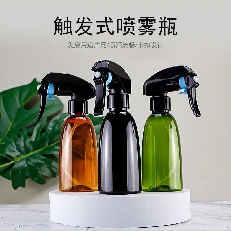 Botella de pulverización especial para hervidor de cabello, botella de pulverización de desinfección, botella de pulverización de pulverización de maquillaje de plástico ultrafino, barbería
