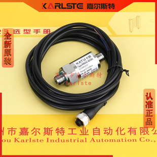 ԭ�b��ƷPM242-B2505G14MV010���DKATU�Uɢ��ʽ����������