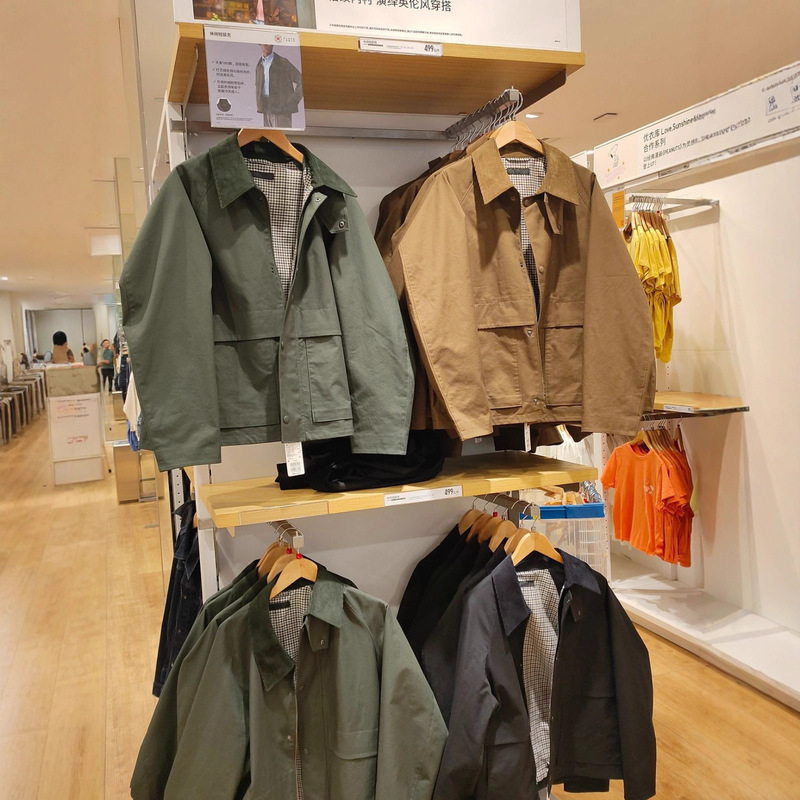 Japanese Single Men's Casual Short Jacket Autumn New Loose Jacket with Zipper Laps Jacket 459592 Japanese Single Men's Casual Short Jacket Autumn New Loose Jacket with Zipper Laps Jacket 459592