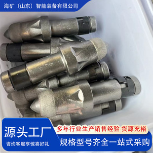 ú�V���M�C�ý��X����ĥ�����g   �ߏ��Ȳ�ú�C���X