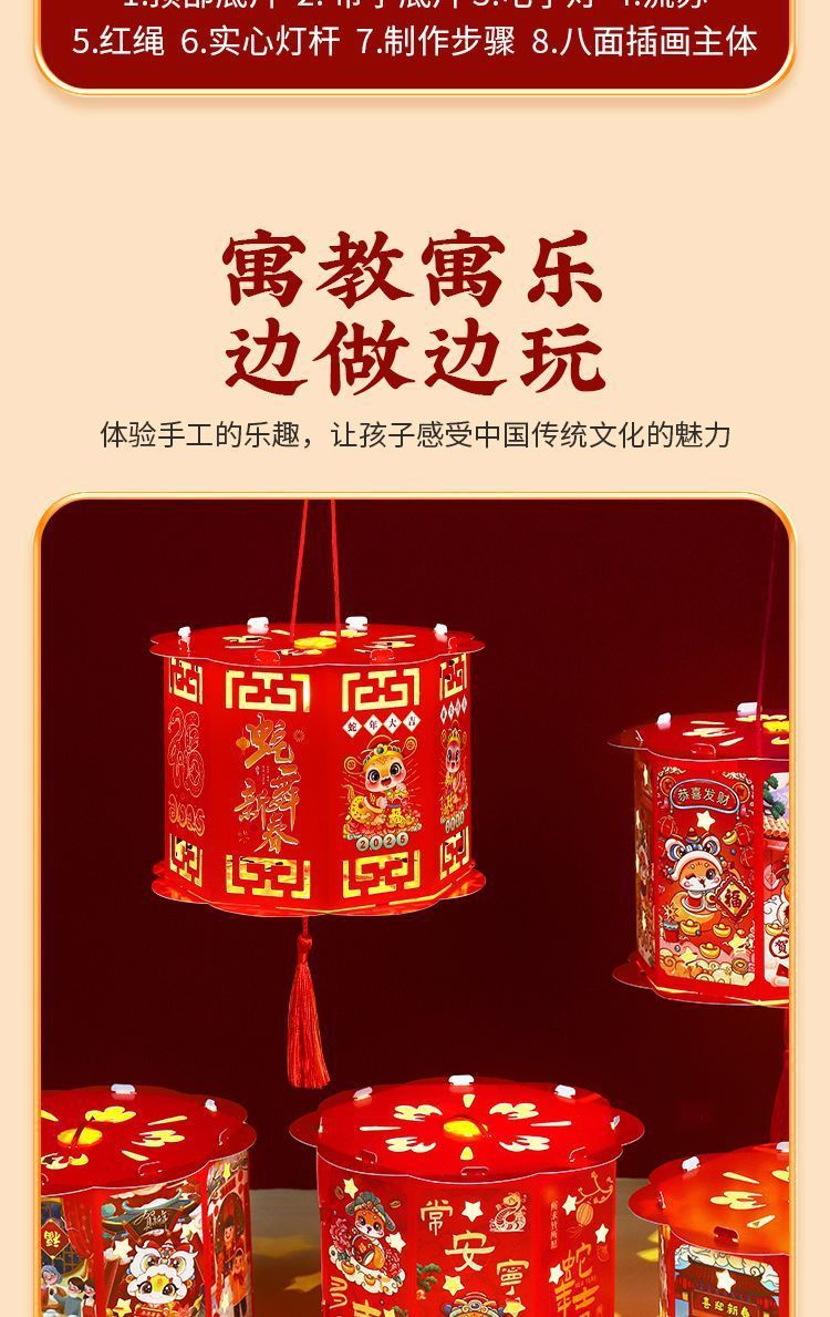 0c3754b7-e63e-4944-804f-85139b12d123.jpe