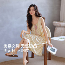 ��Ī�����ޡ�2026�¿��ļ�Ůʿ˯ȹС�黨���I��a�Ԏ��؉|��ȹ