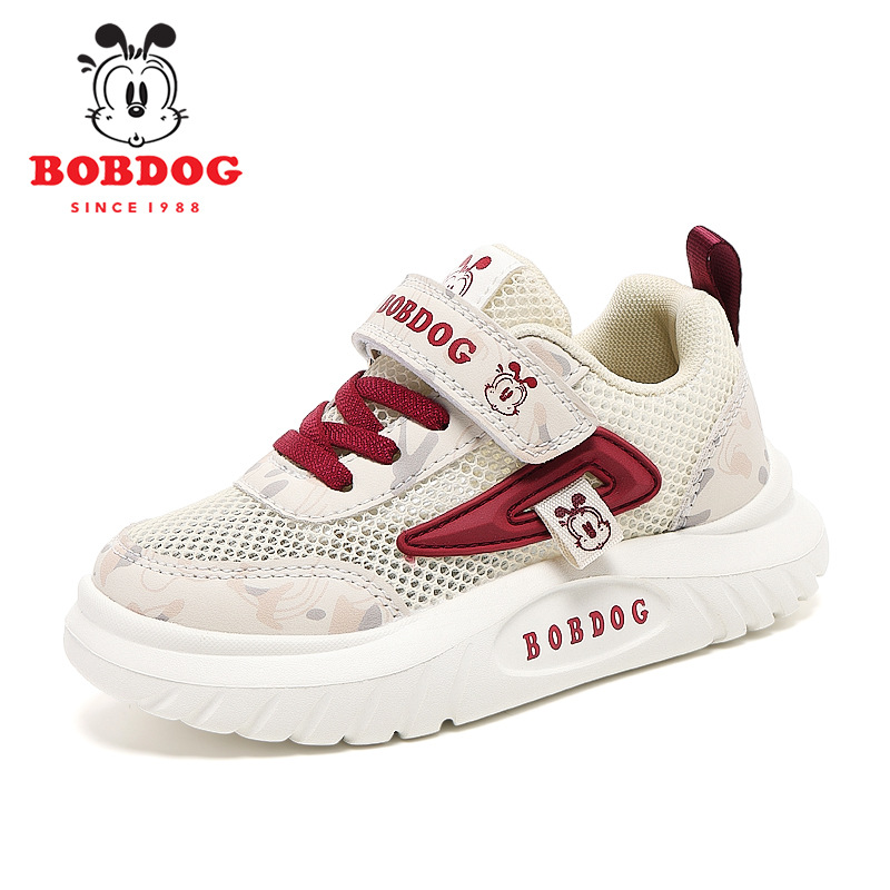 Babudou zapatos para niños zapatos deportivos para niñas 2025 estilo de verano zapatillas de deporte para niños de una sola red zapatos de papá de suela blanda para niñas ligeras