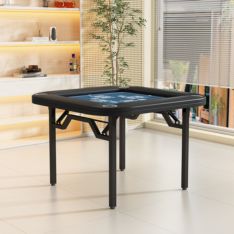 掼蛋桌手搓麻将桌棋牌桌象棋扑克桌四方可桌子折叠便携可折叠式|undefined