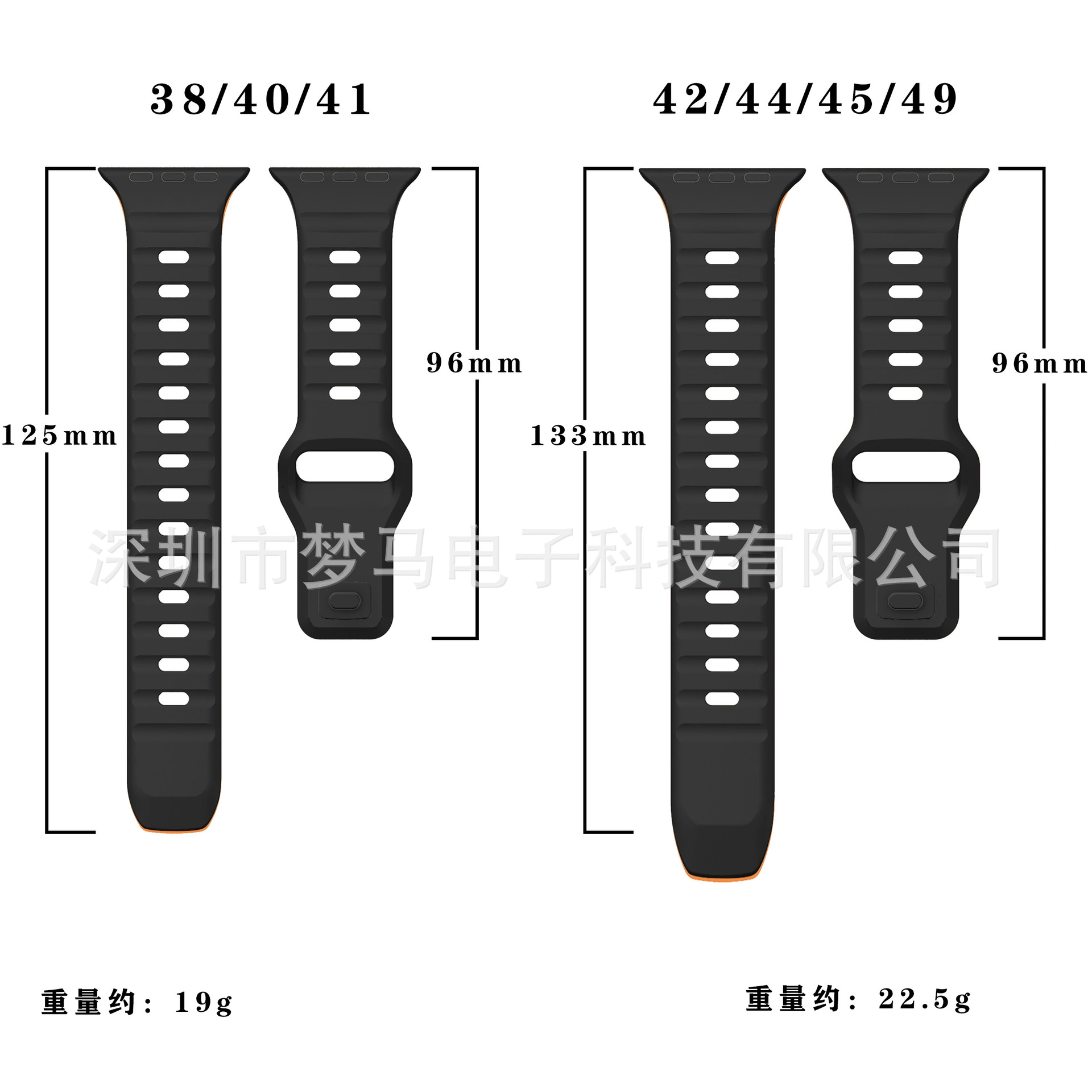 Подходит для Apple Watch, силиконовая лента Apple Series 9/Ultra2, волнообразный эластичный двуцветный ремешок с обратными блоками