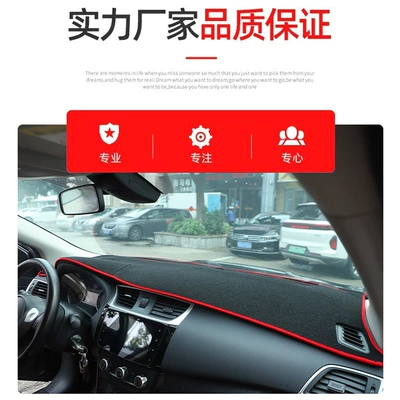 Polyester Cotton Instrument Panel Mat: Günəş əleyhinə siperlik