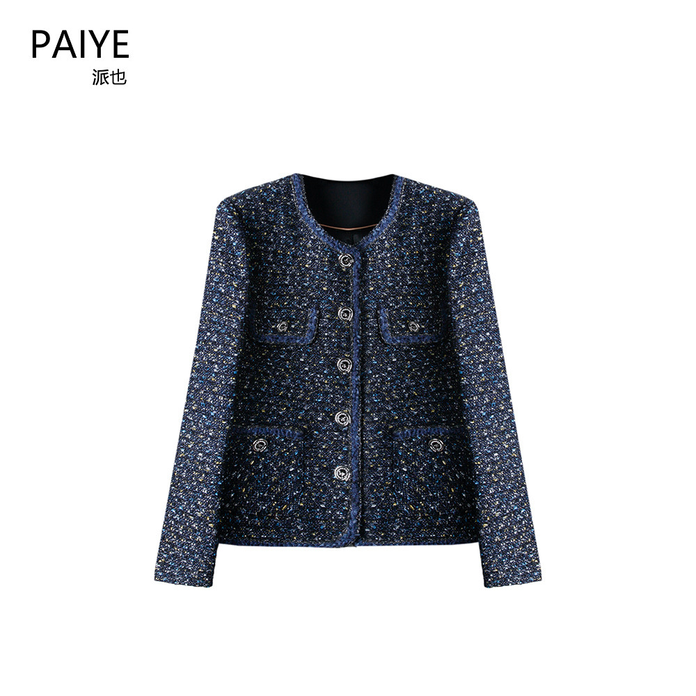 Tweed Woven Small Fragrance Jacket Women's Spring 2025 New Design Elegant Lady Top A75015