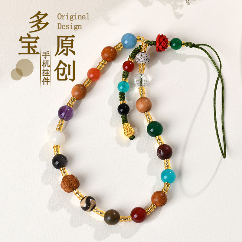 Wholesale Crystal Agate Sandalwood Bodhi S925 Silver Gourd Duobao Mobile Phone Chain Pendant New Chinoiserie Retro Hanging Jewelry