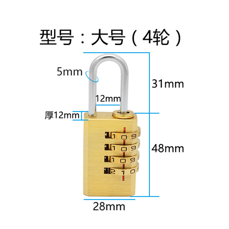 Cerradura de huellas dactilares inteligente electrónica, candado, dormitorio impermeable al aire libre, candado pequeño para el hogar, cerradura simple para el casillero sin llave