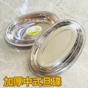 �|�ݟo�żӺ��P䓙E�A�P���ͱP�����~�P�c�۱P�˱P����ʳ�ò͏d