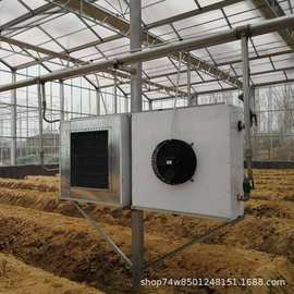 定制加工水温暖风机空气能末端铜管表冷器工厂车间加温设备