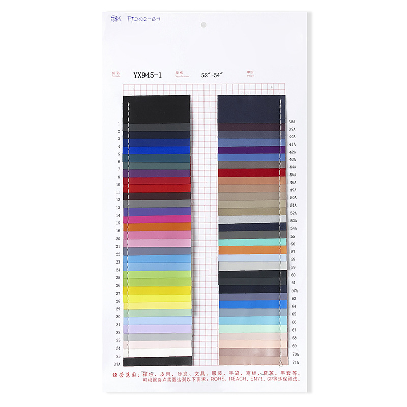 广州与龙共舞皮具有限公司 企业信息查询黄页 阿里巴巴