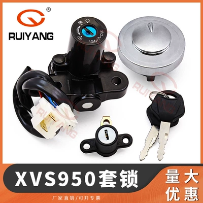 Motorcycle accessories fit YAMAHA XVS950 Power supply, ignition system accessories