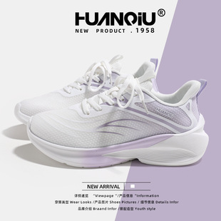 �h��ŮЬ�ļ������\��ЬXHQ-GH116�¿�WЬ͸��W��ܛ���ܲ�ЬŮ
