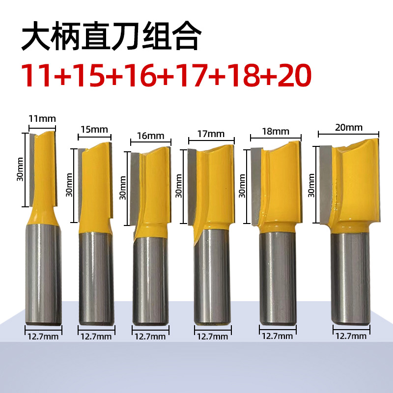 Cabezal de corte ranurado doble ranura dos en uno punzonado súper duro especial alargado carpintería fresa diámetro 2cm 18mm 17