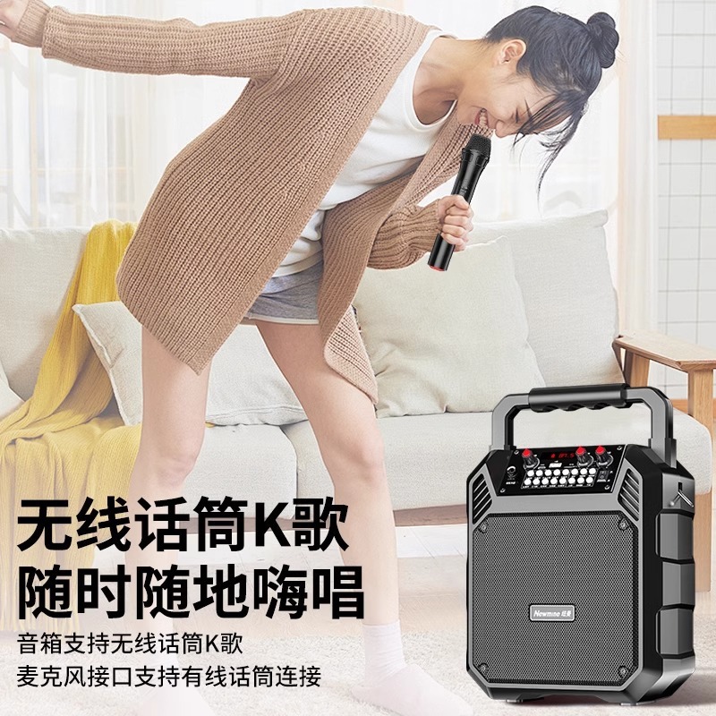 ニューマン広場舞屋外音響大音量携帯携帯bluetoothスピーカー家庭用k歌小型サブウーファ|undefined