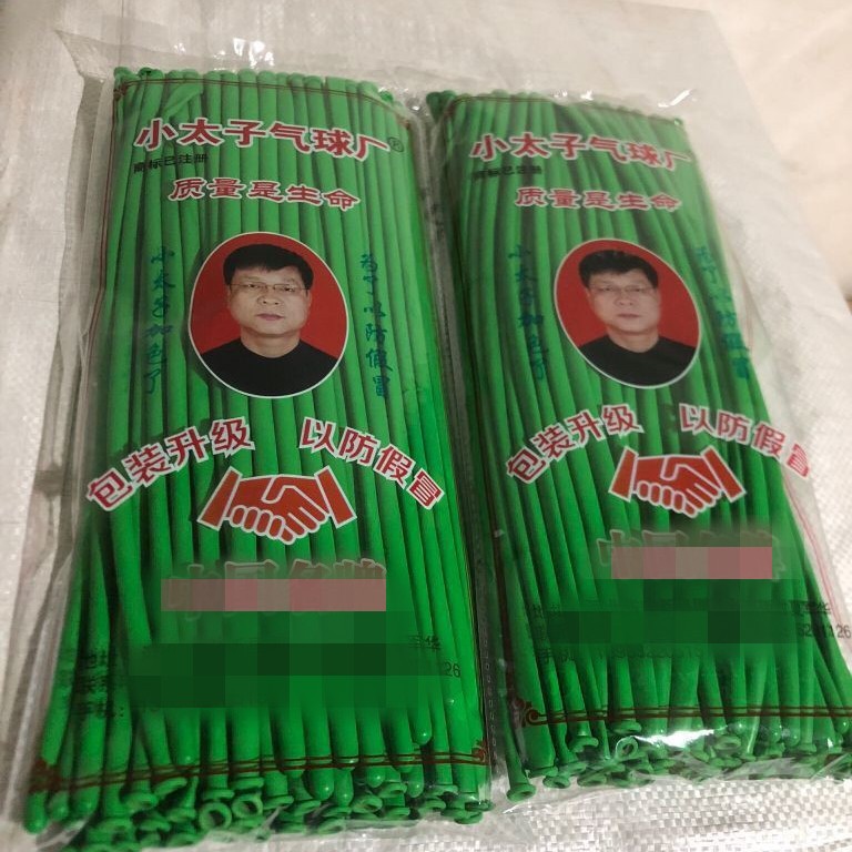 (Маленький принц) 100 травяная зеленая