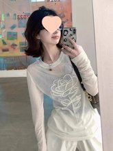 韩系白色冰丝防晒罩衫女夏季长袖微透夏季薄款修身针织衫t恤上衣