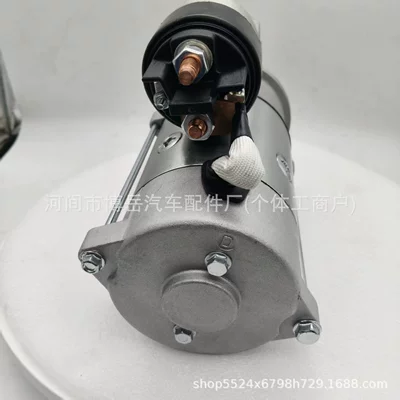 Deutz 2011 starter – Starter and accessories
