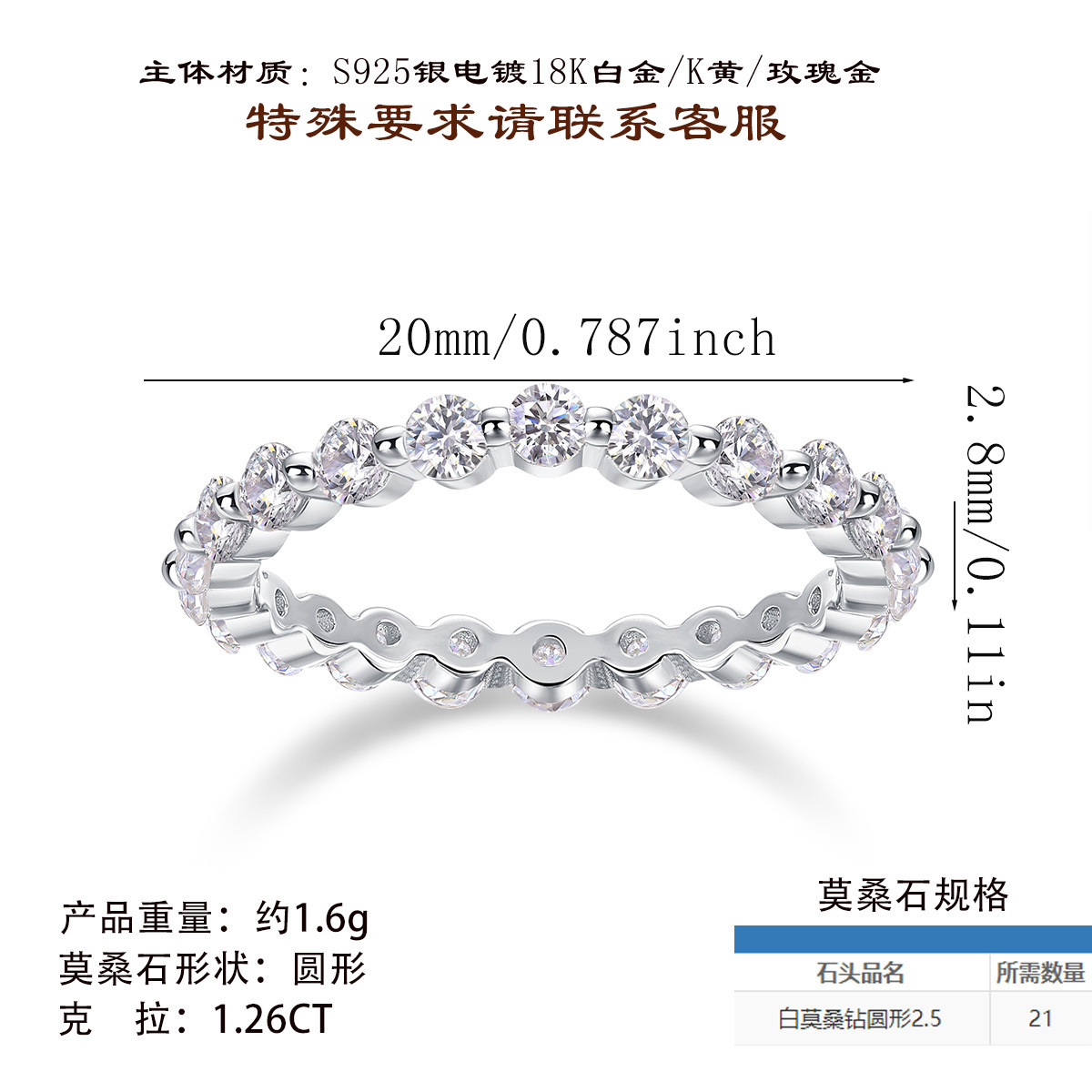 hmqViviiyNSAyin9WueXt+16rewAESGQOSaO