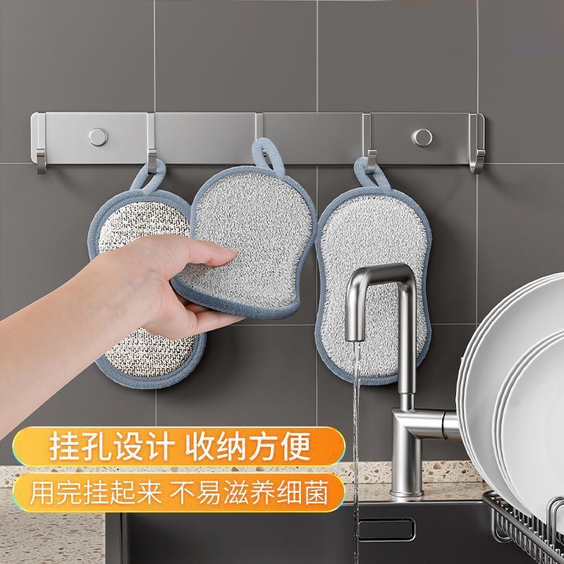 キッチン用食器洗いタオル、スポンジブロック、クリーニングブラシ、両面でお手入れ簡単なファイバークロス、マジックポット拭きブラシ|undefined