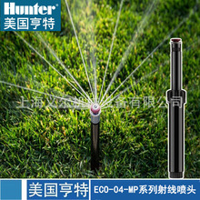 ��������ECO-04-MP3000 MP2000 MP1000����������ת��ͷhunter