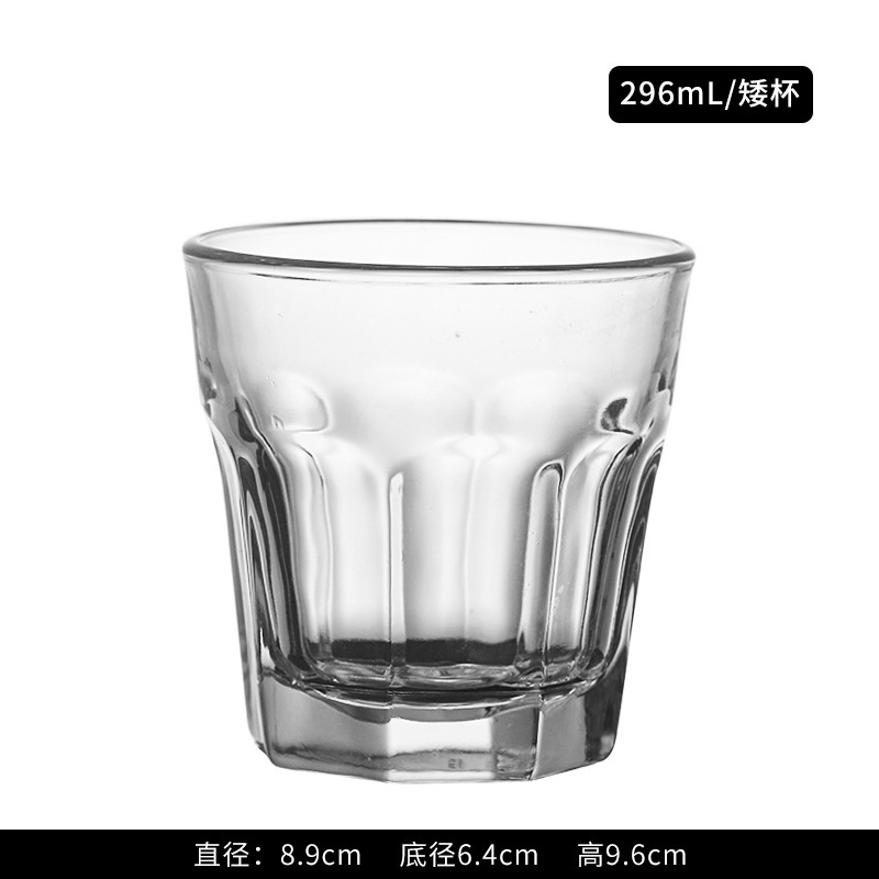 Libby Octagonal Taza gruesa Gibraltar Whisky Taza de cerveza Taza de vidrio Taza de agua Taza de jugo Taza de cóctel