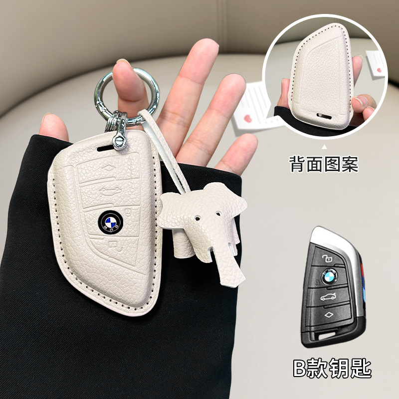 BMW 모델 B [오프화이트] 링 버클 + 덤보