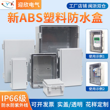 ӭ�������������I�����Ᵽ�o������ˮ���Ϲ��̼������b�����