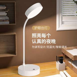 �W�������o��̨���ۯBСҹ��������led�W�����^��x���Ƶ� �YƷ