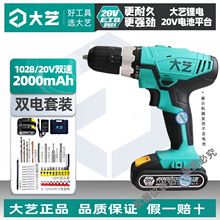 �����p����荳��ʽ����荶๦�ܼ���늄��ݽz��1028