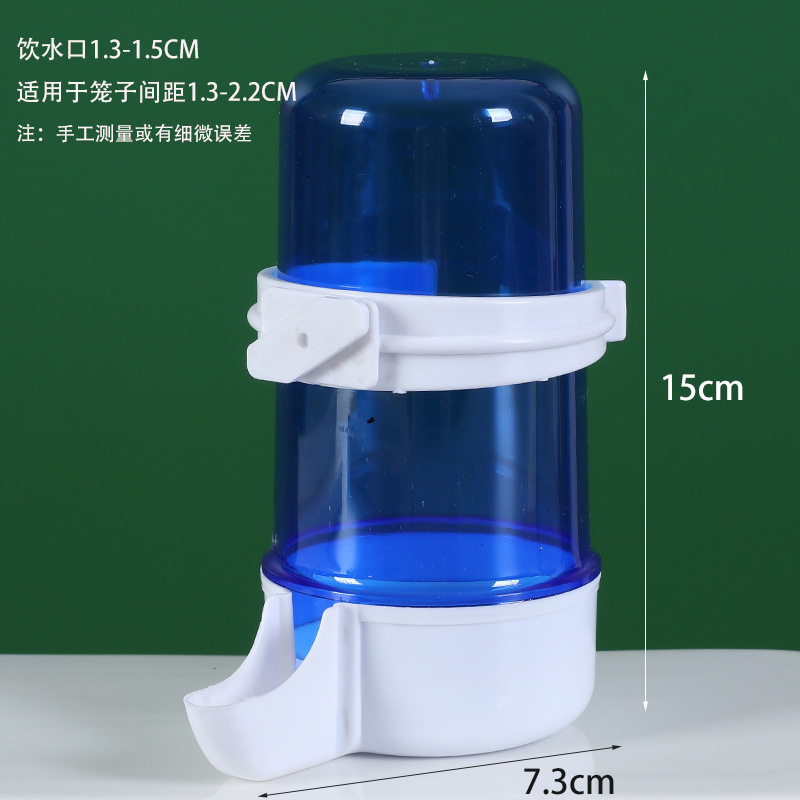 bebida automática especial para loros para aves de alimentación de agua de alta capacidad jaula colgante hámster oso de alambre de oro anti-espiración anti-splash kettle